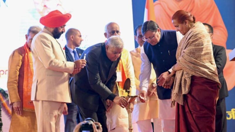 भारत की अर्थव्यवस्था सबसे तेज गति से बढ़ने वाली अर्थव्यवस्था – उपराष्ट्रपति जगदीप धनखड़