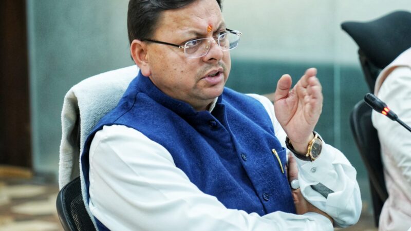 वन सम्पदाओं के बेहतर उपयोग से राजस्व वृद्धि की दिशा में किये जाए और प्रयास – मुख्यमंत्री पुष्कर सिंह धामी