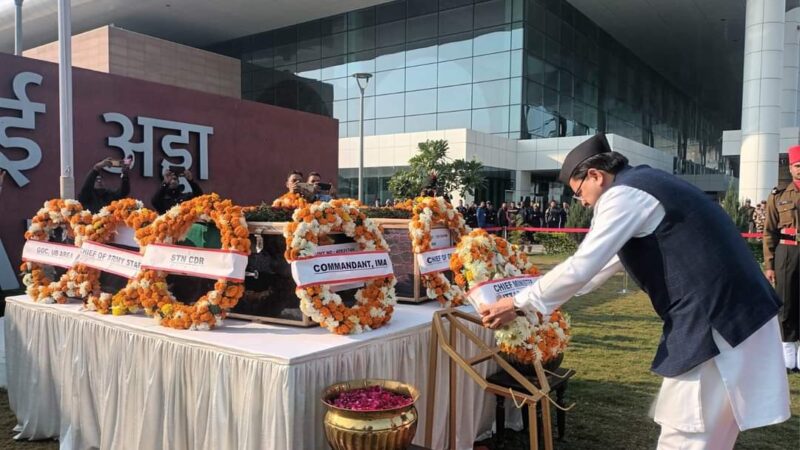 कोटद्वार : शहीद गौतम को अंतिम सलामी देने उमड़ा जन सैलाब, मार्च में होनी थी शादी