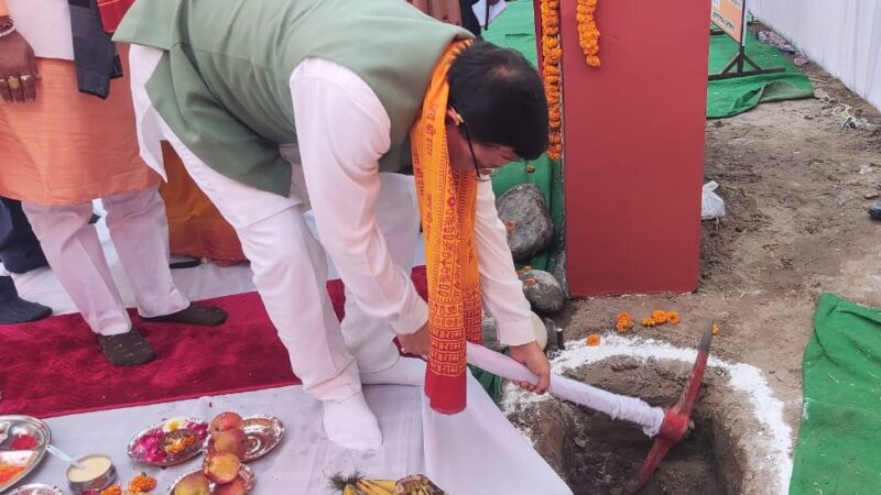 मुख्यमंत्री पुष्कर सिंह धामी ने किया नव सृजित विद्युत वितरण मण्डल चंपावत के कार्यालय भवन का शिलान्यास, चम्पावत की विद्युत संबंधी समस्याओं का होगा समाधान