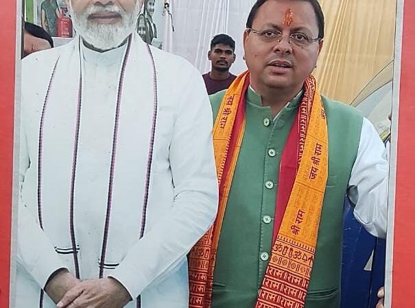 प्रधानमंत्री नरेन्द्र मोदी के आह्वान पर देशवासियों ने संभाली विकसित भारत संकल्प यात्रा की कमान – मुख्यमंत्री पुष्कर सिंह धामी