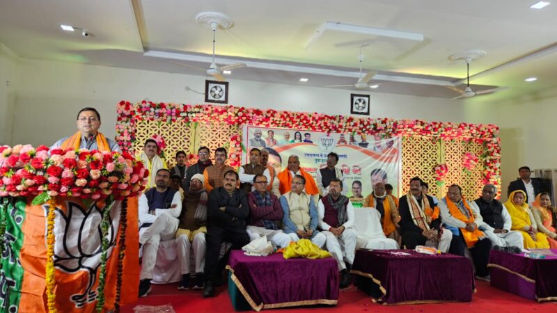 मुख्यमंत्री पुष्कर सिंह धामी का गोवर्धन मथुरा में आयोजित सम्मान समारोह में किया गया सम्मान, ब्रज की पावन भूमि पर स्वयं के सम्मान को बताया देवभूमि की सवा करोड़ जनता का सम्मान