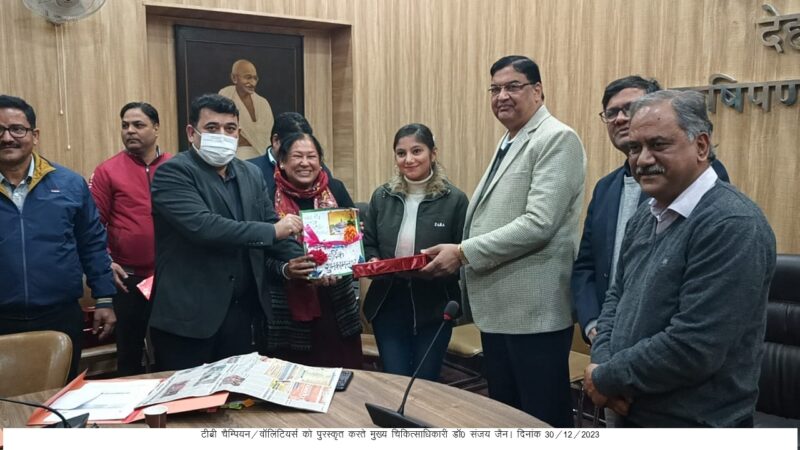 डीएम सोनिका के निर्देश पर पीसी-पीएनडीटी जिला सलाहकार समिति की बैठक हुई आयोजित