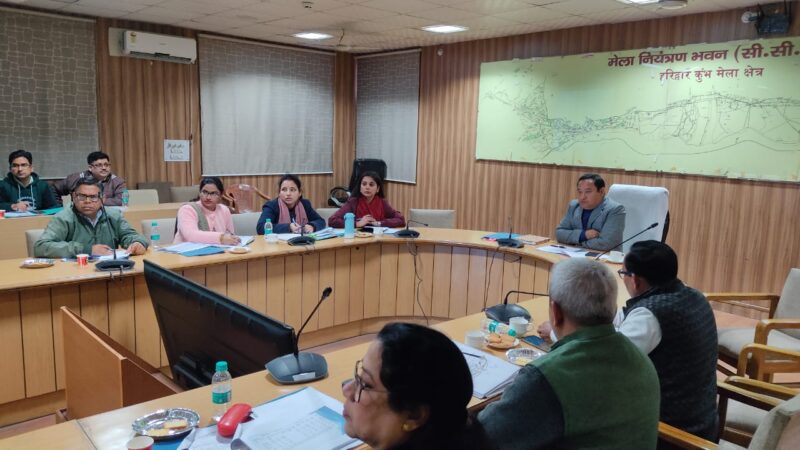 डीएम धीराज सिंह गर्ब्याल की अध्यक्षता में जिला गंगा संरक्षण समिति की एक बैठक आयोजित, दिए आवश्यक दिशा निर्देश