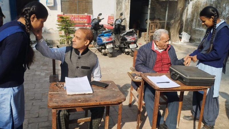 भारत स्वास्थ्य एवं शिक्षा परिषद् द्वारा चिकित्सा शिविर का आयोजन 