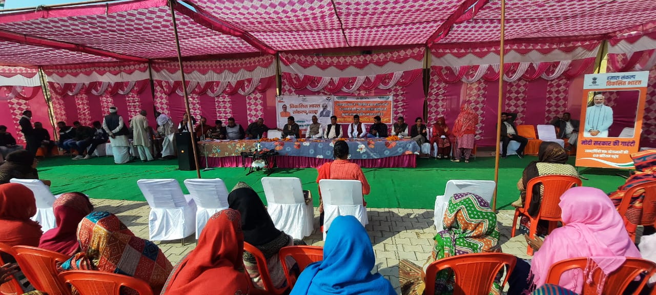 हरिद्वार : सरकार की योजनाओं को अन्तिम छोर पर खड़े व्यक्ति तक पहुंचाने के उद्देश्य से विकसित भारत यात्रा संकल्प के तहत कैम्पों का किया गया आयोजन