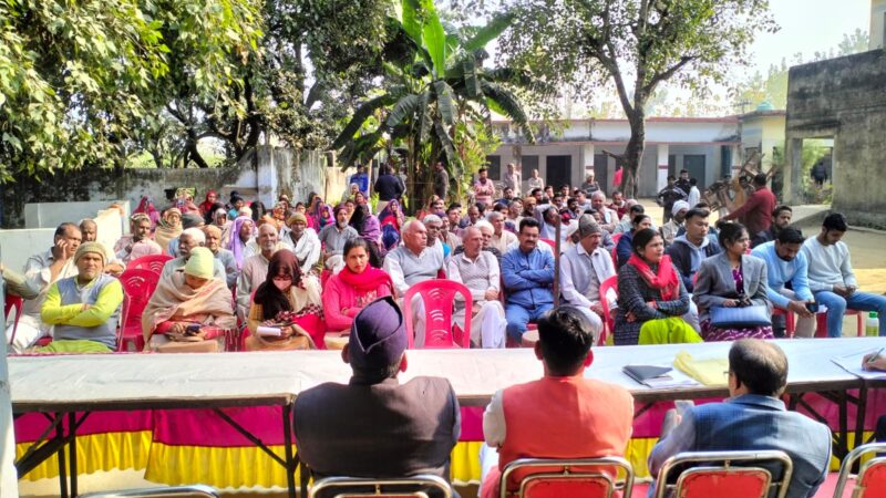 हरिद्वार : विकसित भारत संकल्प यात्रा के तहत आयोजित कार्यक्रम में ग्रामीणों को दी सरकार की योजनाओं की जानकारी