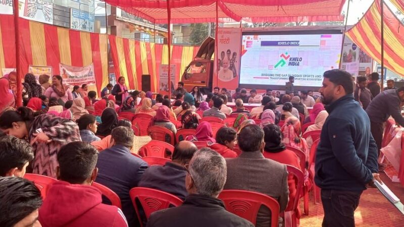 रुड़की के अहिल्या देवी द्वार मोहनपुर में आयोजित हुआ विकसित भारत संकल्प यात्रा कार्यक्रम, मौके पर लोगों को दिया जा रहा योजनाओं का लाभ