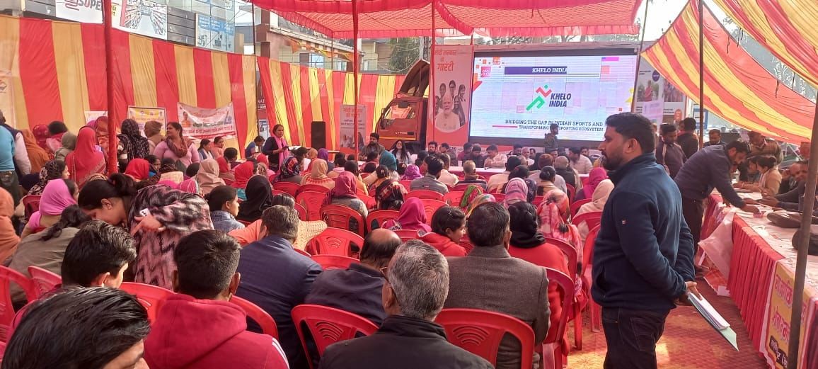 रुड़की के अहिल्या देवी द्वार मोहनपुर में आयोजित हुआ विकसित भारत संकल्प यात्रा कार्यक्रम, मौके पर लोगों को दिया जा रहा योजनाओं का लाभ