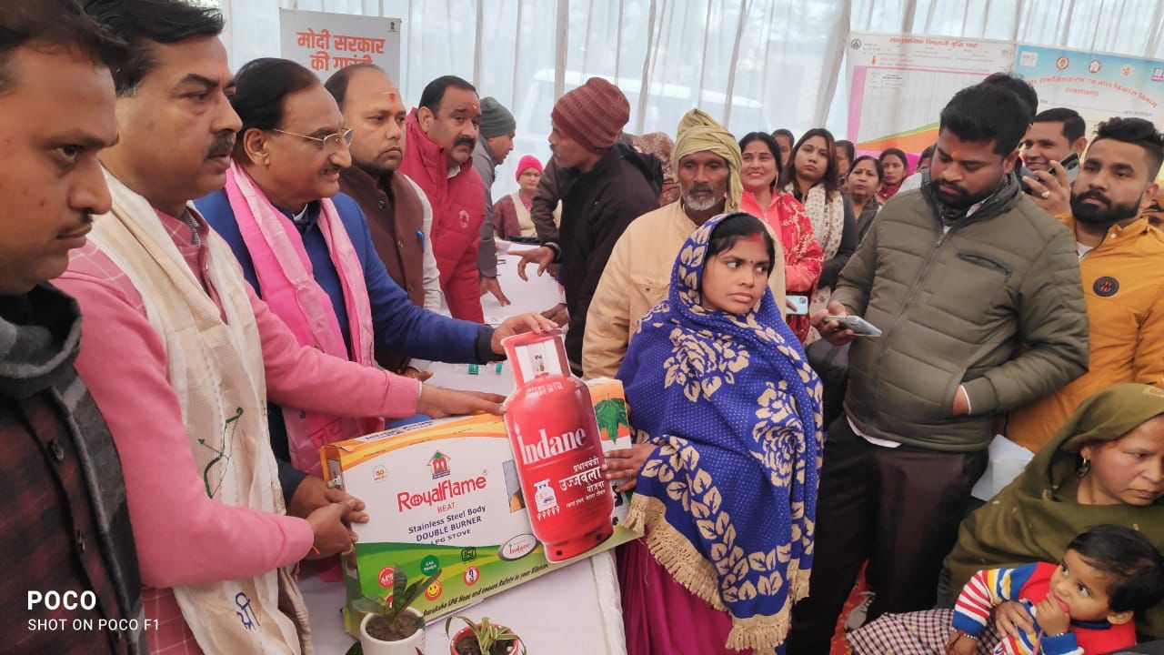  सुल्तानपुर और जगजीतपुर  में आयोजित हुई विकसित भारत संकल्प यात्रा, हरिद्वार सांसद डॉ. रमेश पोखरियाल निशंक ने लोगों को दिलाई विकसित राष्ट्र शपथ, मौके पर लोगों को दिया जा रहा योजनाओं का लाभ 