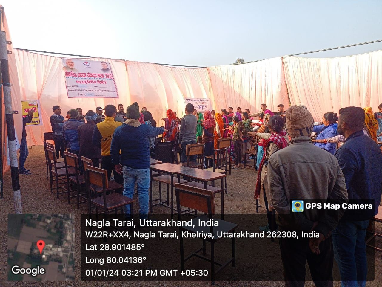 विकसित भारत संकल्प यात्रा कार्यक्रम के तहत विकासखंड जसपुर एवं खटीमा की ग्राम पंचायतों-  मंडुंवाखेड़ा, राजपुर ऊंची महुवट एवं नगलातराई में आयोजित किया गया कार्यक्रम