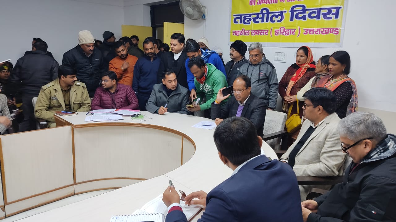 एडीएम पीएल शाह ने लक्सर तहसील में सुनी जन समस्याएं, 76 शिकायते हुई दर्ज तो 06 का किया मौके पर ही निस्तारण, अधिकारियों को दिए आवश्यक दिशा निर्देश