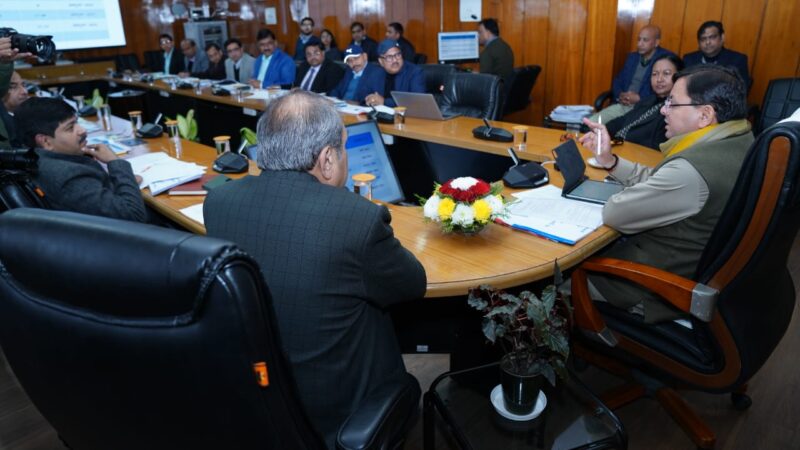 मुख्यमंत्री पुष्कर सिंह धामी ने की ऊर्जा विभाग की समीक्षा, कहा – राज्य में ऊर्जा एवं वैकल्पिक ऊर्जा के क्षेत्र में तेजी से किये जाए कार्य