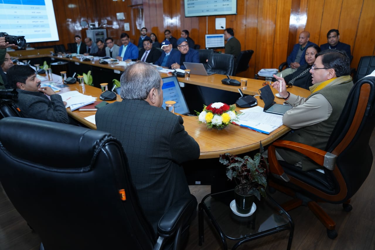 मुख्यमंत्री पुष्कर सिंह धामी ने की ऊर्जा विभाग की समीक्षा, कहा – राज्य में ऊर्जा एवं वैकल्पिक ऊर्जा के क्षेत्र में तेजी से किये जाए कार्य