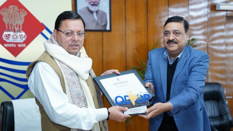 मुख्यमंत्री पुष्कर सिंह धामी ने की उद्योग विभाग की समीक्षा, राज्य के युवाओं को रोजगार और स्वरोजगार से जोडना हमारी प्राथमिकता, ग्लोबल इन्वेस्टर्स समिट में हुए करारों की ग्राउंडिंग में लायी जाये तेजी