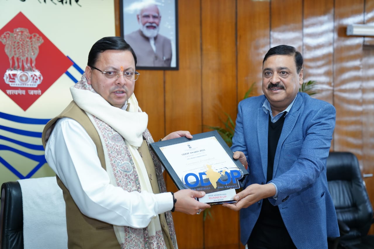 मुख्यमंत्री पुष्कर सिंह धामी ने की उद्योग विभाग की समीक्षा, राज्य के युवाओं को रोजगार और स्वरोजगार से जोडना हमारी प्राथमिकता, ग्लोबल इन्वेस्टर्स समिट में हुए करारों की ग्राउंडिंग में लायी जाये तेजी