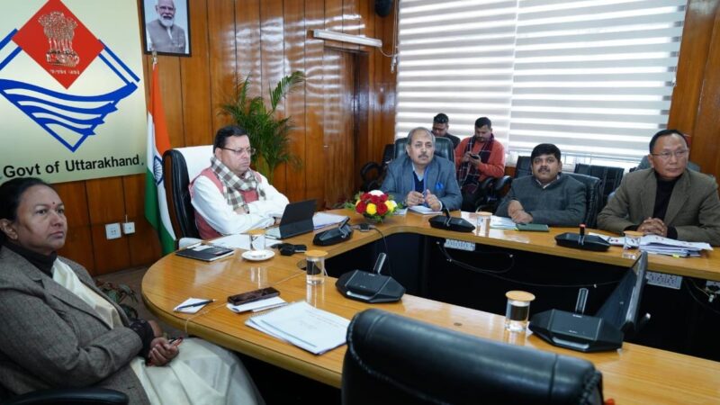 मुख्यमंत्री पुष्कर सिंह धामी ने की परिवहन विभाग की समीक्षा, यातायात नियमों के प्रति जन जागरूकता के दिये निर्देश, राज्य के प्रमुख स्थलों से अयोध्या के लिये संचालित की जाय बसें