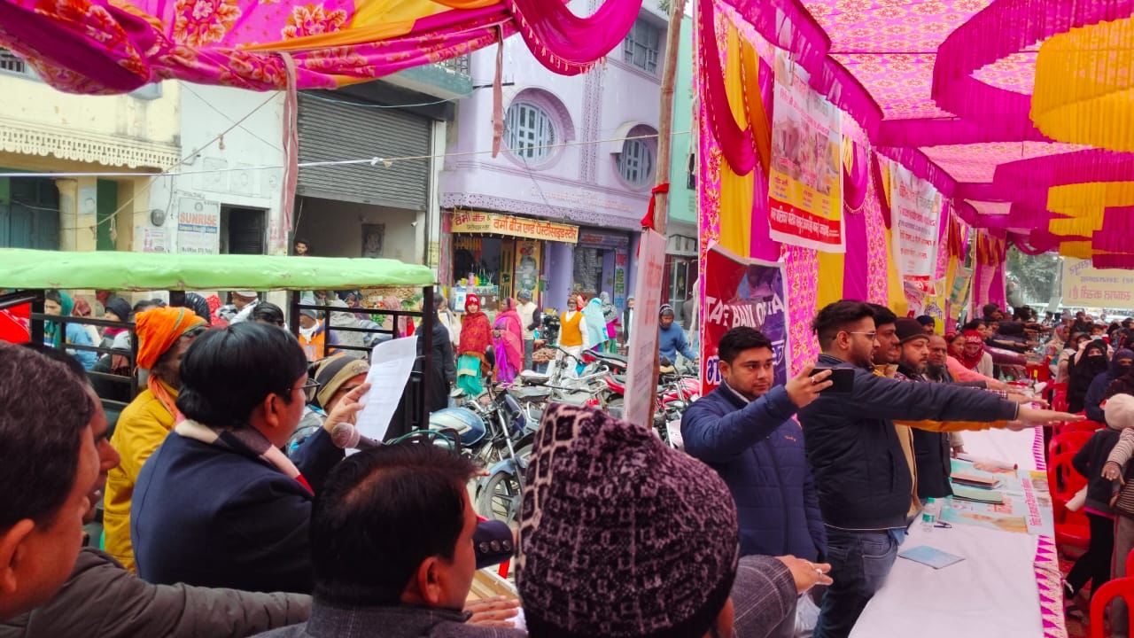 विकसित भारत संकल्प यात्रा कार्यक्रम का सुभाष चौक एवं सब्जी मंडी चौक जसपुर में किया गया आयोजन