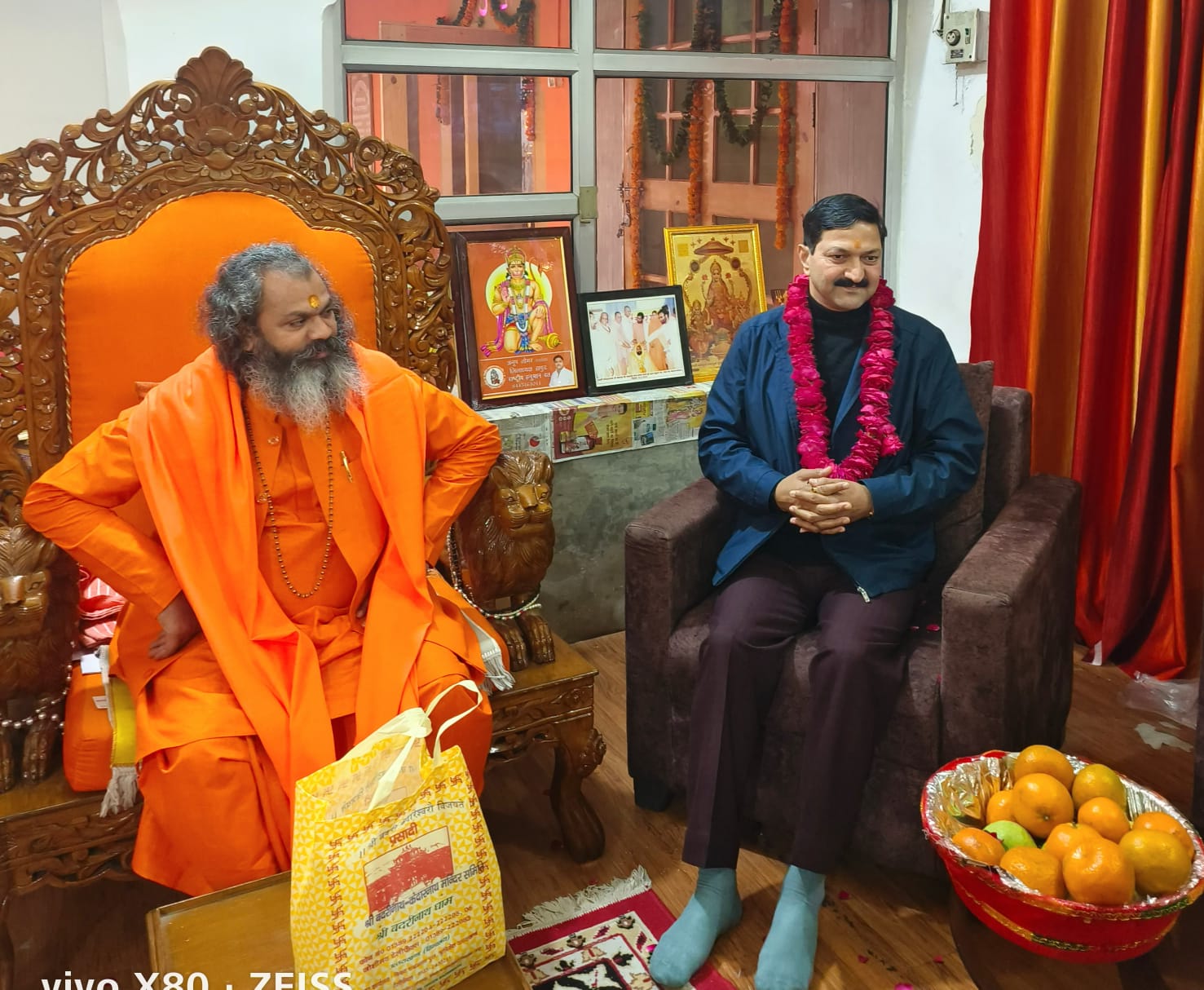 बीकेटीसी अध्यक्ष अजेंद्र अजय ने पतंजलि योग पीठ के अध्यक्ष आचार्य बालकृष्ण एवं महामंडलेश्वर स्वामी रूपेंद्रप्रकाश जी महाराज से की भेंट