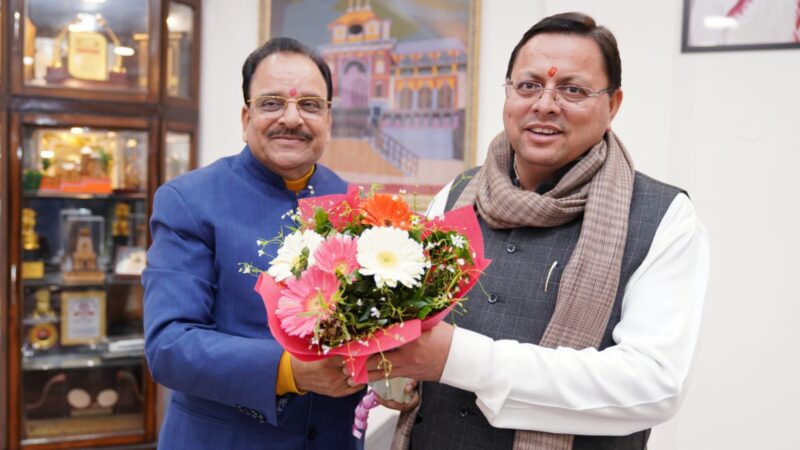 मुख्यमंत्री पुष्कर सिंह धामी से केन्द्रीय राज्य मंत्री अजय भट्ट ने की शिष्टाचार भेंट