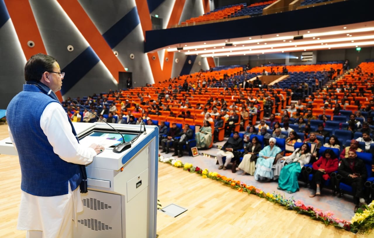 उत्तराखण्ड में ज्योतिष शास्त्र की लम्बी परंपरा और गौरवशाली इतिहास, ज्योतिष वेद विज्ञान और वेदों की आंखे – मुख्यमंत्री पुष्कर सिंह धामी