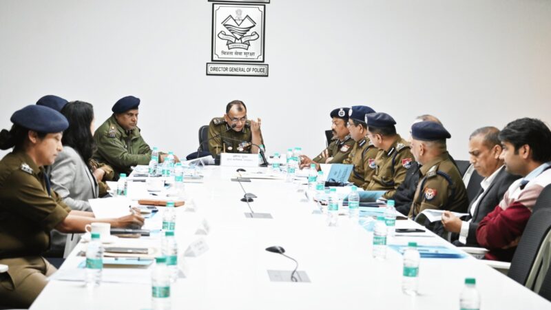 डीजीपी अभिनव कुमार की अध्यक्षता में राज्य रेलवे सुरक्षा व्यवस्था समिति की 10 वीं बैठक आयोजित, विभिन्न सुरक्षा एवं प्रशासनिक बिन्दुओं पर विचार विमर्श कर लिये गये महत्वपूर्ण निर्णय