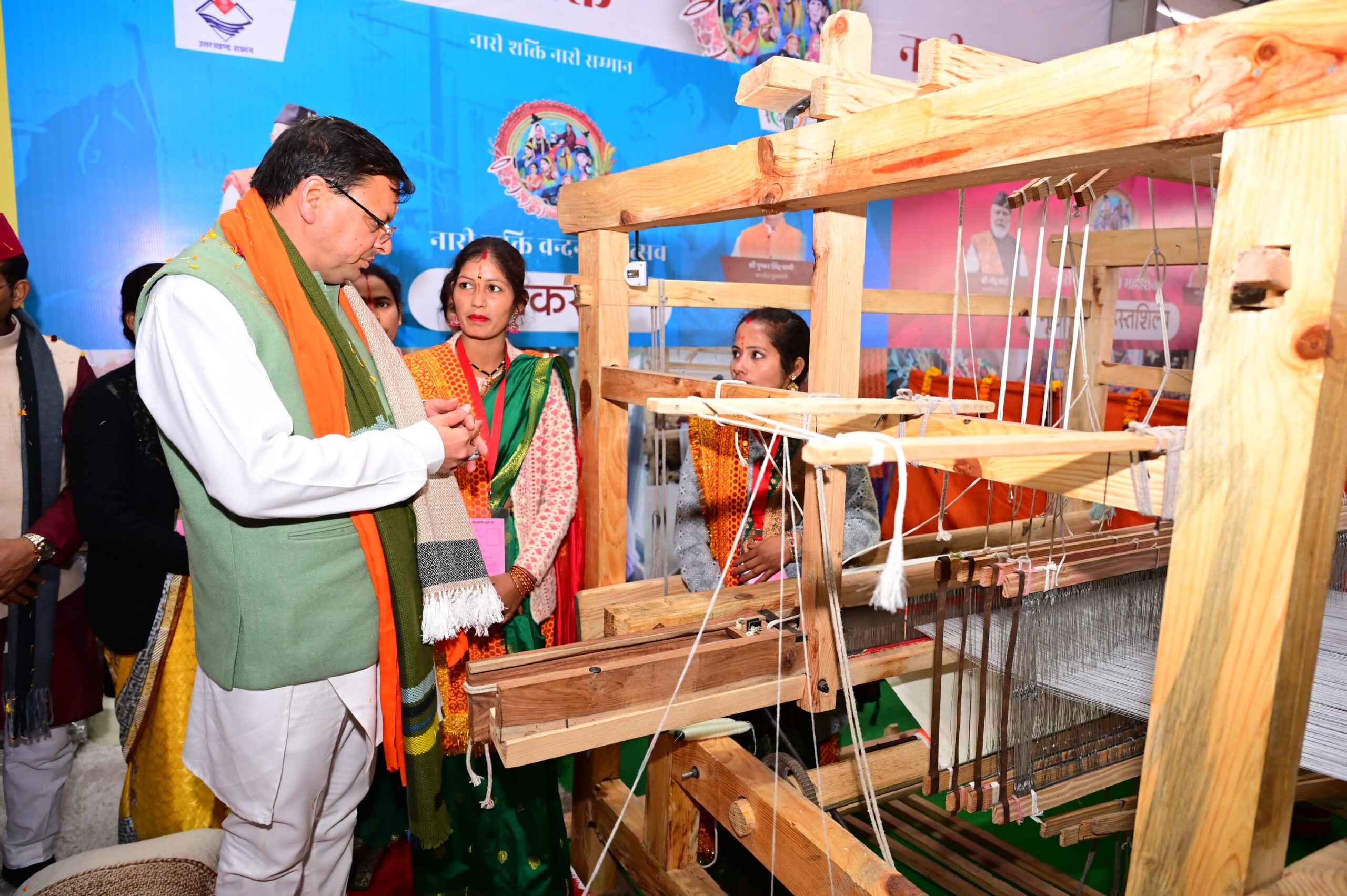 स्वयं सहायता समूहों से जुड़कर महिलायें बन रही हैं आत्मनिर्भर, मुख्यमंत्री पुष्कर सिंह धामी  बोले मातृ शक्ति के सहयोग के बिना किसी भी समाज अथवा राष्ट्र का संपूर्ण विकास नहीं हो सकता