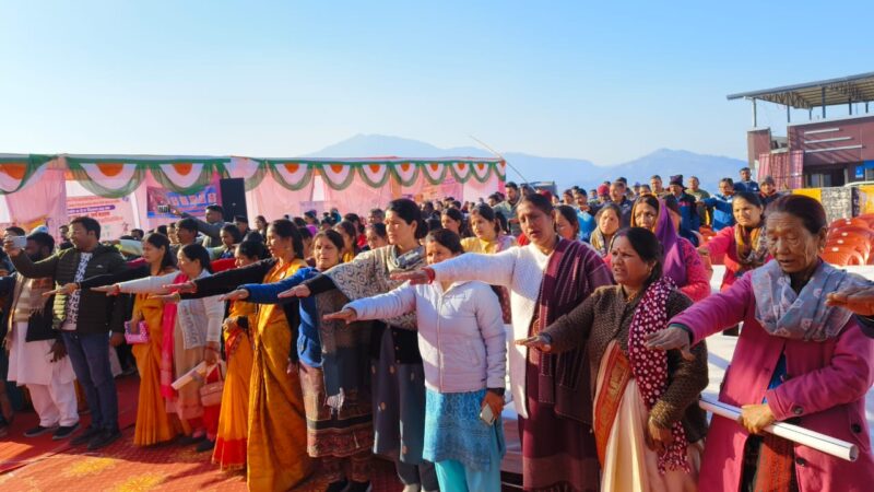 विधायक किशोर उपाध्याय की अध्यक्षता में विकसित भारत संकल्प यात्रा के तहत किया गया कार्यक्रम आयोजित