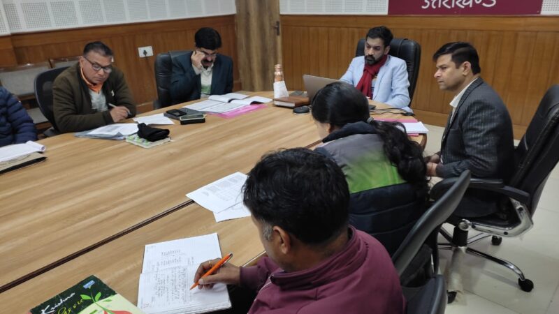 डीएम डॉ. आशीष चौहान की अध्यक्षता में जल जीवन मिशन के कार्यों की समीक्षा बैठक आयोजित, दिए आवश्यक दिशा निर्देश