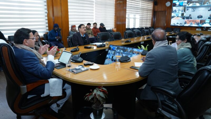 उत्तराखंड में 14 जनवरी से 22 जनवरी तक आयोजित होंगे सांस्कृतिक उत्सव, जन सहभागिता से जुड़ेगा रामलला प्राण प्रतिष्ठा का कार्यक्रम, सभी प्रमुख मंदिरों व गुरुद्वारों में होगा प्रसाद वितरण, 22 जनवरी को राज्य में रहेगा ड्राई डे, मुख्यमंत्री पुष्कर सिंह धामी ने दिये निर्देश