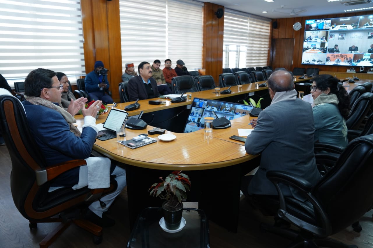 उत्तराखंड में 14 जनवरी से 22 जनवरी तक आयोजित होंगे सांस्कृतिक उत्सव, जन सहभागिता से जुड़ेगा रामलला प्राण प्रतिष्ठा का कार्यक्रम, सभी प्रमुख मंदिरों व गुरुद्वारों में होगा प्रसाद वितरण, 22 जनवरी को राज्य में रहेगा ड्राई डे, मुख्यमंत्री पुष्कर सिंह धामी ने दिये निर्देश