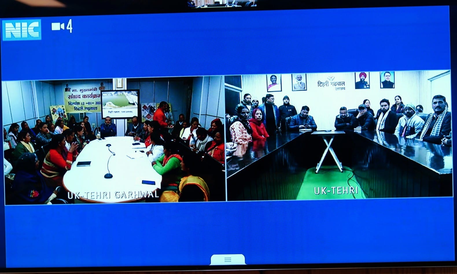 मुख्यमंत्री पुष्कर सिंह धामी ने विकसित भारत संकल्प यात्रा के तहत जनपद टिहरी गढवाल की महिला लाभार्थियों से किया संवाद