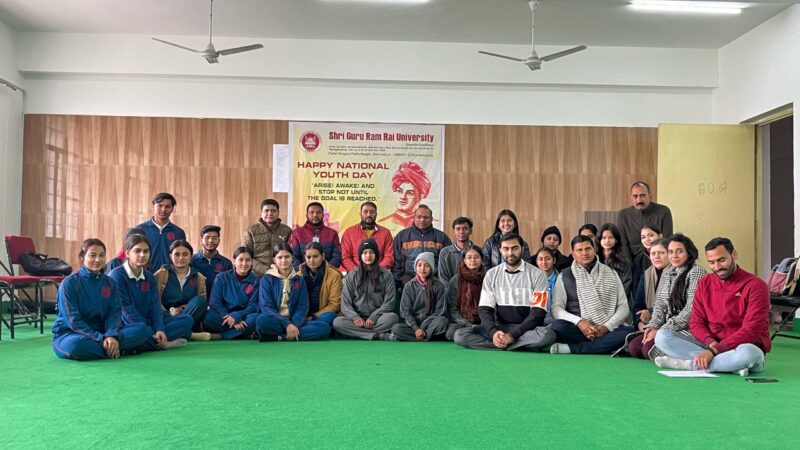 राष्ट्रीय युवा दिवस पर श्री गुरु राम राय विश्वविद्यालय में युवा संवाद कार्यक्रम का हुआ आयोजन