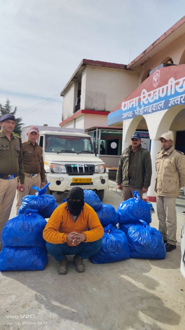 पुलिस ने पांच लाख के गांजे के साथ कोटद्वार निवासी शातिर नशा तस्कर को किया गिरफ्तार