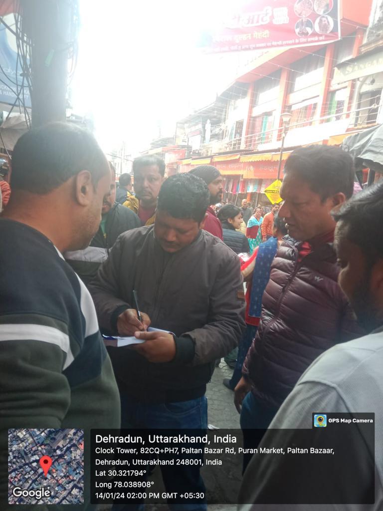 डीएम सोनिका के निर्देशन में चलाया गया अवैध अतिक्रमण के खिलाफ अभियान, टीम ने चालान कर लगाया अर्थदंड