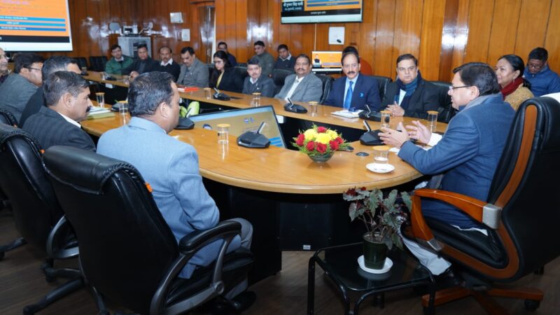 ऑनलाईन आरटीआई पोर्टल बनने से लोगों को मिलेगी काफी मदद – मुख्यमंत्री पुष्कर सिंह धामी