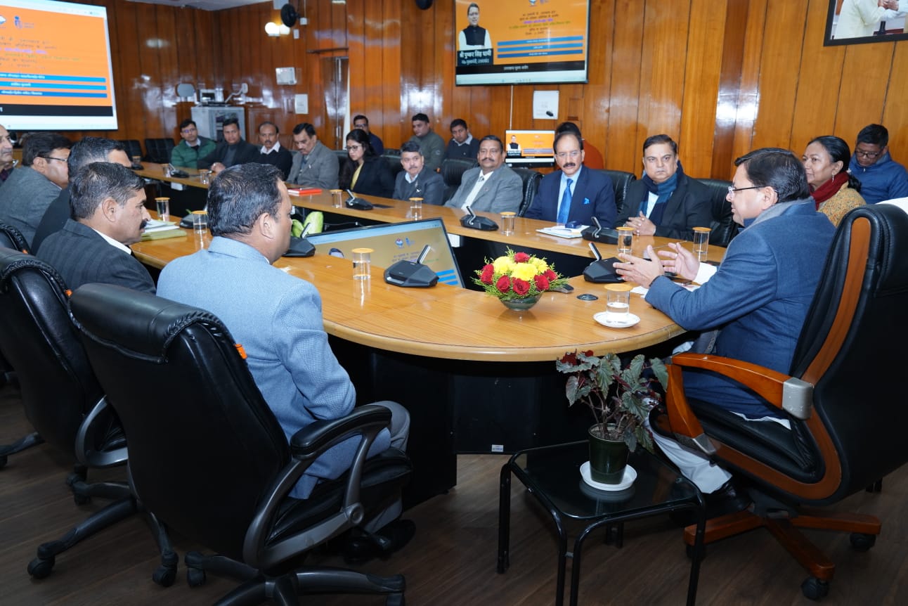 ऑनलाईन आरटीआई पोर्टल बनने से लोगों को मिलेगी काफी मदद – मुख्यमंत्री पुष्कर सिंह धामी