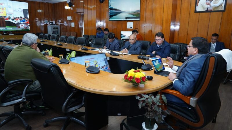 मुख्यमंत्री पुष्कर सिंह धामी ने वर्चुअल माध्यम से विकसित भारत संकल्प यात्रा के तहत जनपद बागेश्वर की महिला लाभार्थियों से किया संवाद