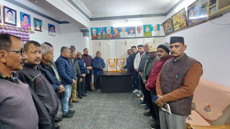 दिवंगत कार्यकर्ताओं को नगर व जिला कांग्रेस ने दी श्रद्धांजलि