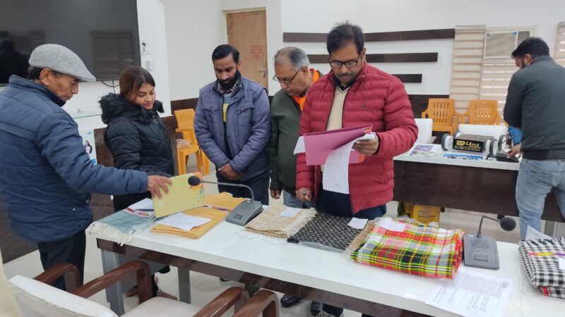 एडीएम दीपेन्द्र सिंह नेगी की अध्यक्षता में लघु उद्योग, हथकरघा तथा हस्तशिल्प पुरस्कार जिला चयन समिति की बैठक आयोजित