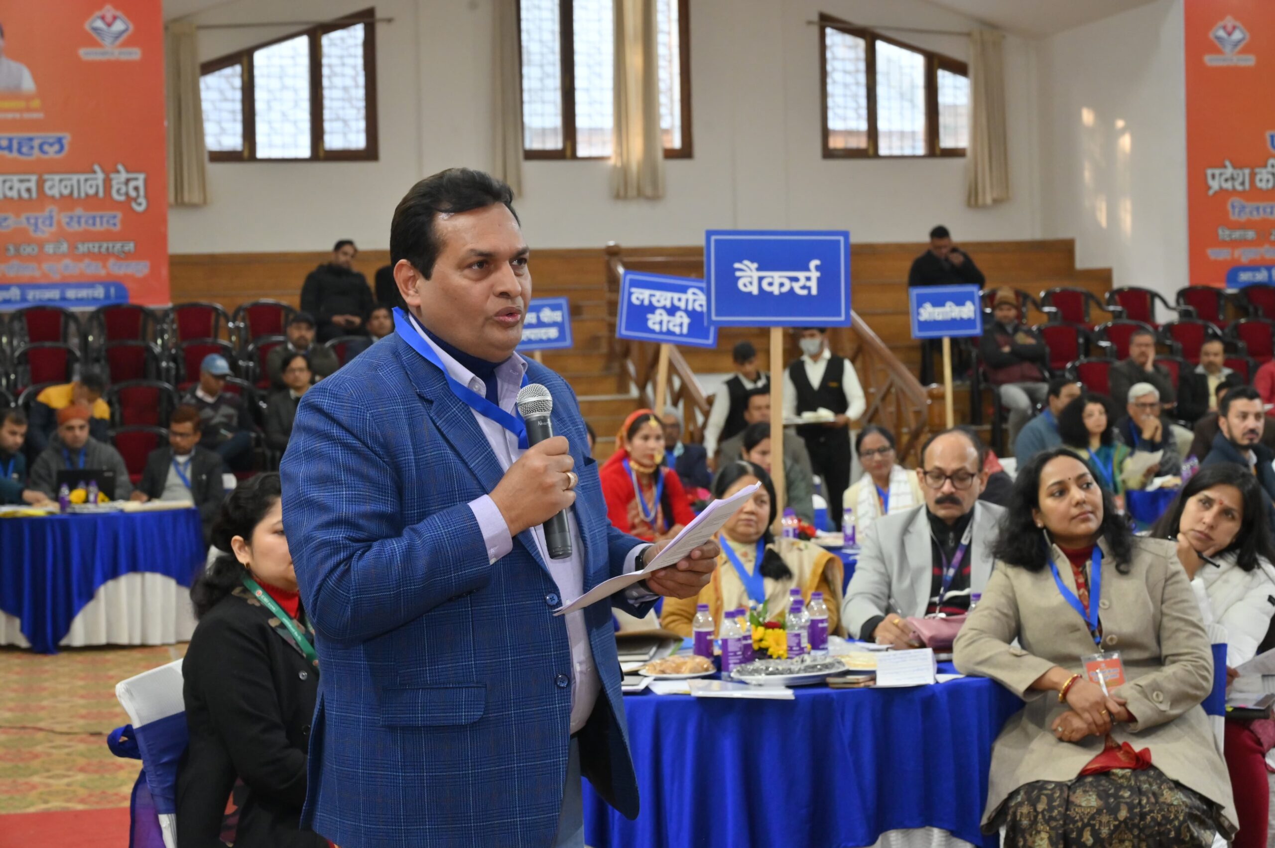 बजट प्रदेश की आर्थिक स्थिति और भविष्य का दर्पण – मुख्यमंत्री पुष्कर सिंह धामी