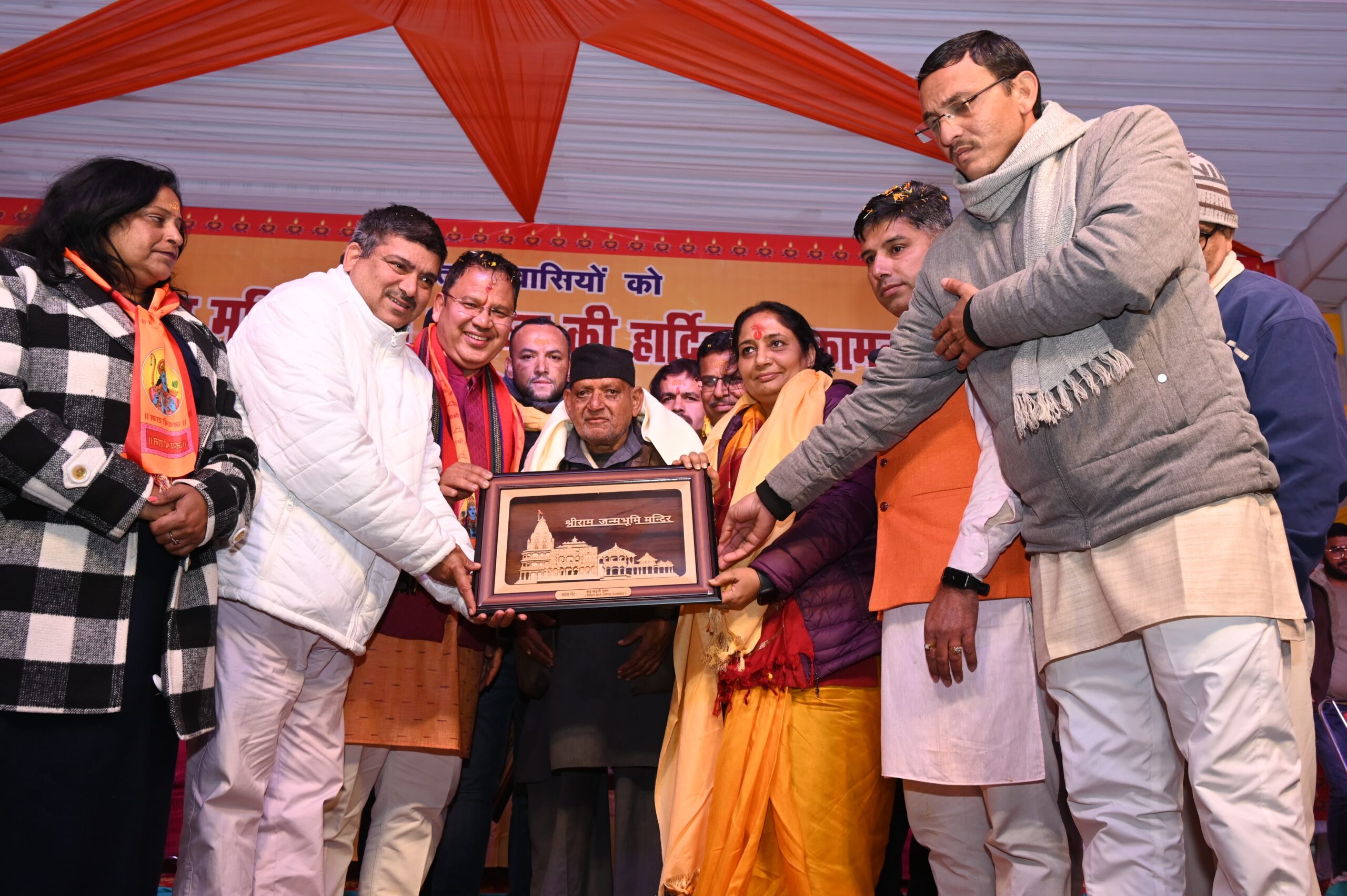 विधानसभा अध्यक्ष ने श्री राम मंदिर आंदोलन के कारसेवकों को किया सम्मानित, शोभायात्रा व भजनसंध्या का भी हुआ आयोजन