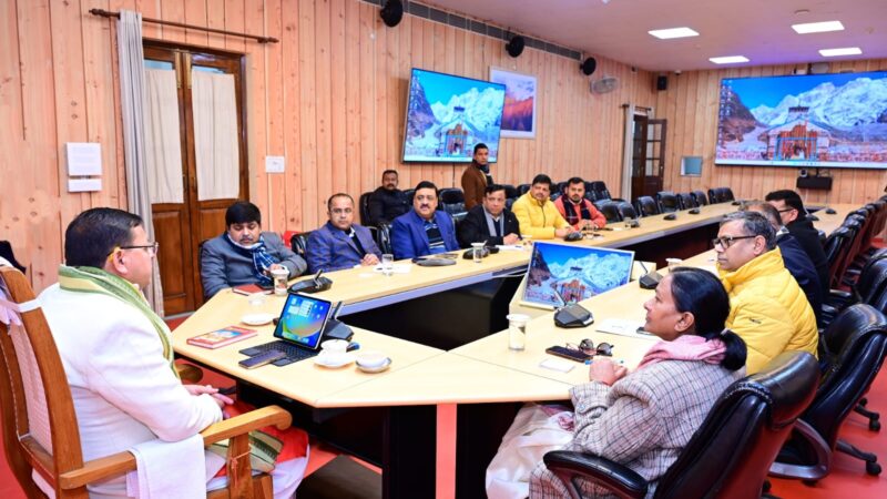मुख्यमंत्री पुष्कर सिंह धामी ने सूचना एवं लोक सम्पर्क विभाग उत्तराखण्ड के वार्षिक कलेण्डर ‘‘सशक्त नेतृत्व, समृद्ध उत्तराखण्ड’’ का किया विमोचन