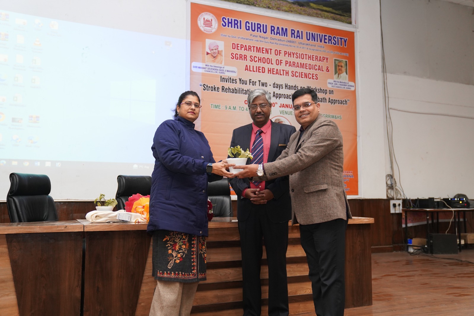 श्री मंहत इन्दिरेश अस्पताल में फिजियोथैरेपी छात्र-छात्राओं के लिए 02 दिवसीय कार्यशाला आयोजित 