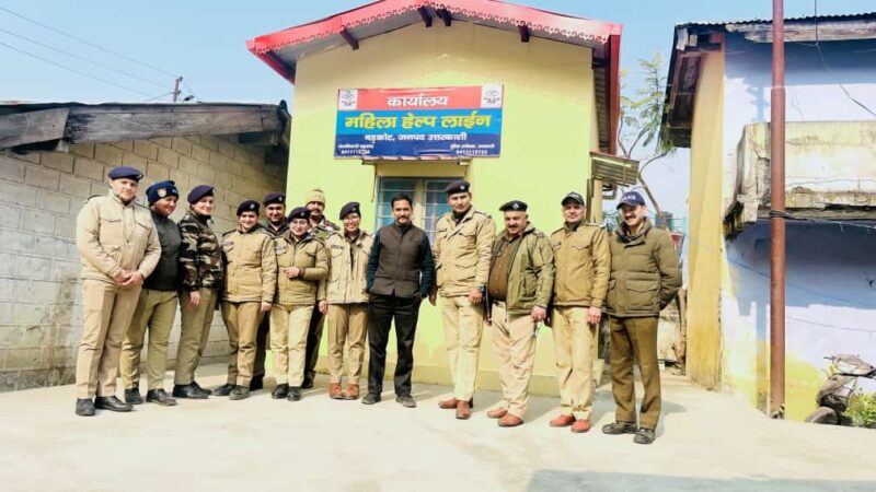 उत्तरकाशी : सीओ बडकोट ने नव निर्मित महिला हेल्पलाइन कार्यालय का किया विधिवत उद्घाटन