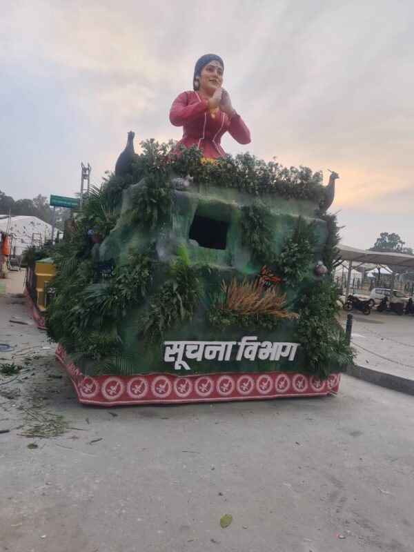 गणतंत्र दिवस परेड देहरादून में आकर्षण का केन्द्र होगी सूचना विभाग की झांकी