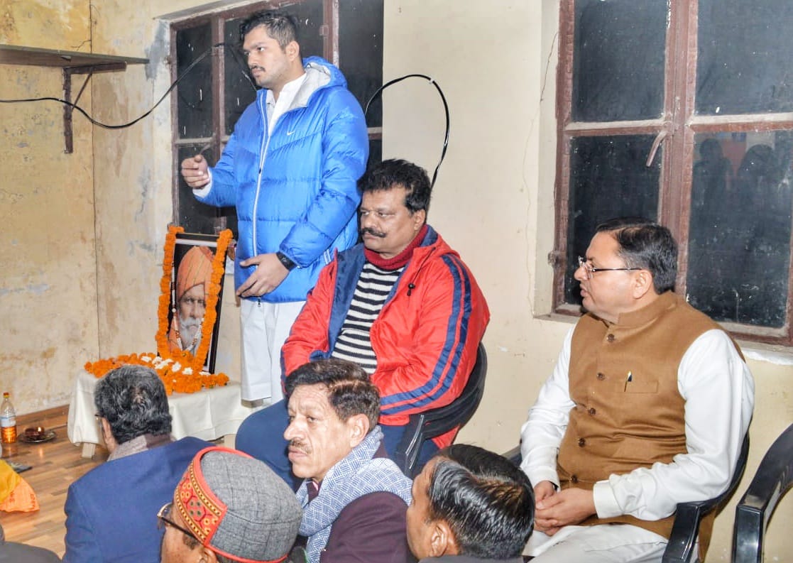 मुख्यमंत्री पुष्कर सिंह धामी ने पूर्व विधायक कुंवर प्रणव सिंह के पिता राजा नरेन्द्र सिंह के निधन पर शोक व्यक्त कर श्रद्धांजलि अर्पित की