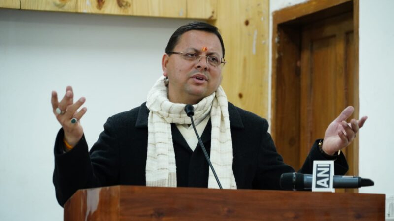 राज्य सरकार किसानों की हर समस्या का समाधान करने के लिए प्रतिबद्ध – मुख्यमंत्री पुष्कर सिंह धामी