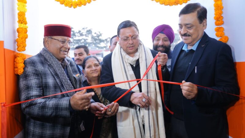 मुख्यमंत्री पुष्कर सिंह धामी ने देहरादून में स्टेट हैंडलूम एक्सपो का किया शुभारंभ, विभिन्न स्टॉलों का निरीक्षण कर बुनकरों का किया उत्साहवर्धन, 10 शिल्पियों को प्रदान किया गया उत्तराखंड शिल्प रत्न पुरस्कार