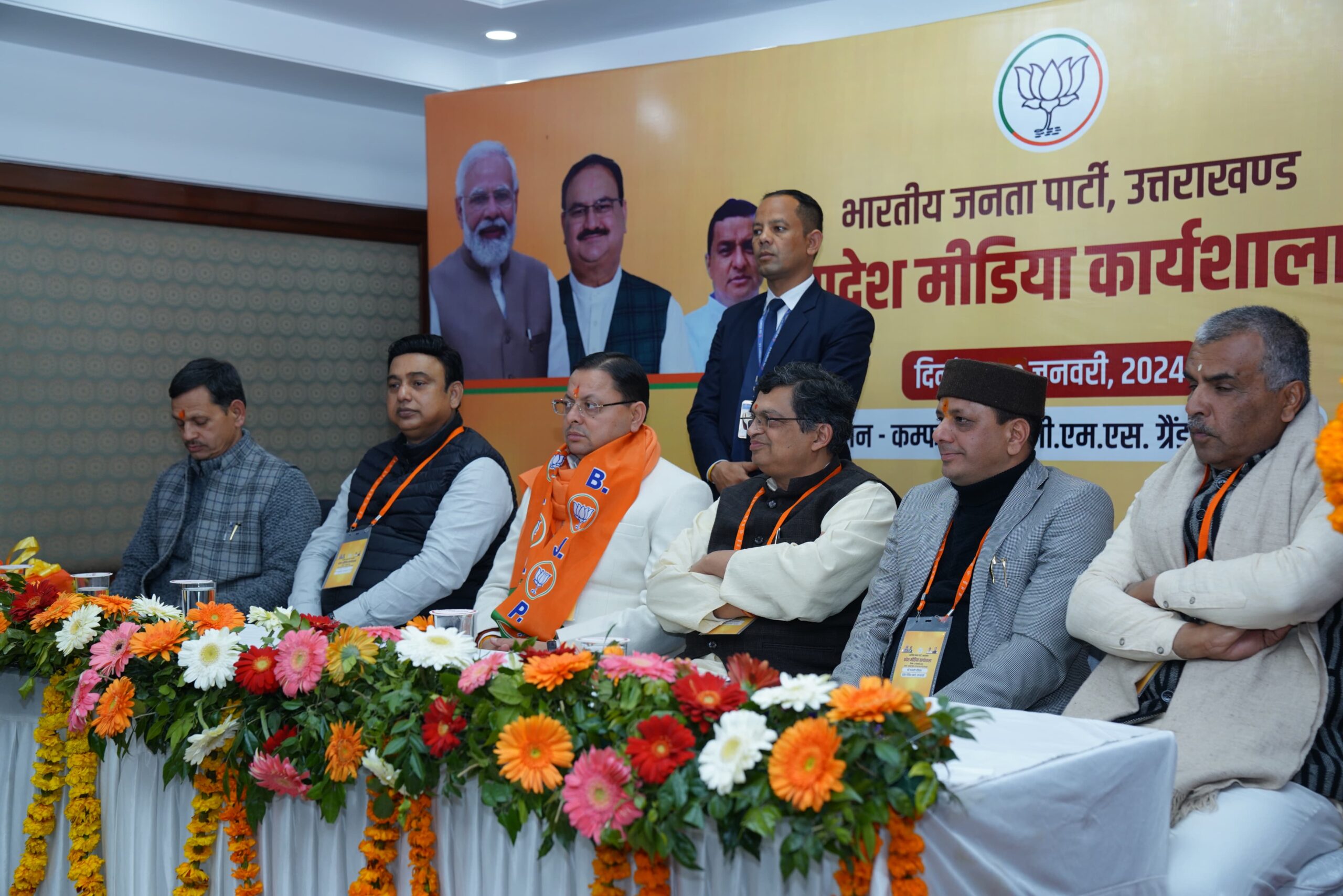 केंद्र से लेकर राज्य सरकार की प्रत्येक योजना के बारे में लोगों को बताने में मीडिया की सशक्त भूमिका – मुख्यमंत्री पुष्कर सिंह धामी